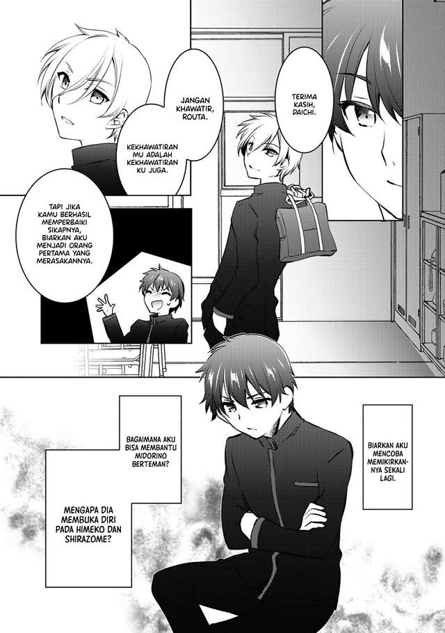 Chapter 12 - halaman 25