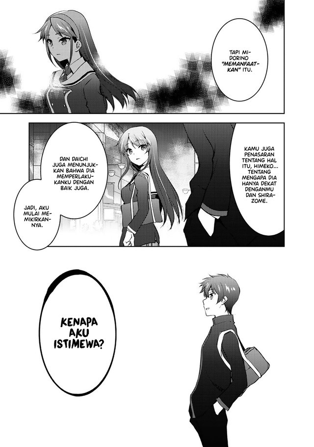 Chapter 12 - halaman 33