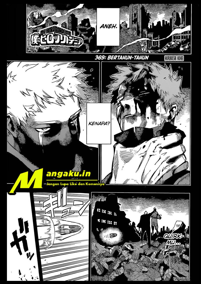 Chapter 369 - halaman 3