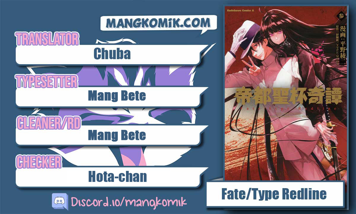 Chapter 16.2 - halaman 2