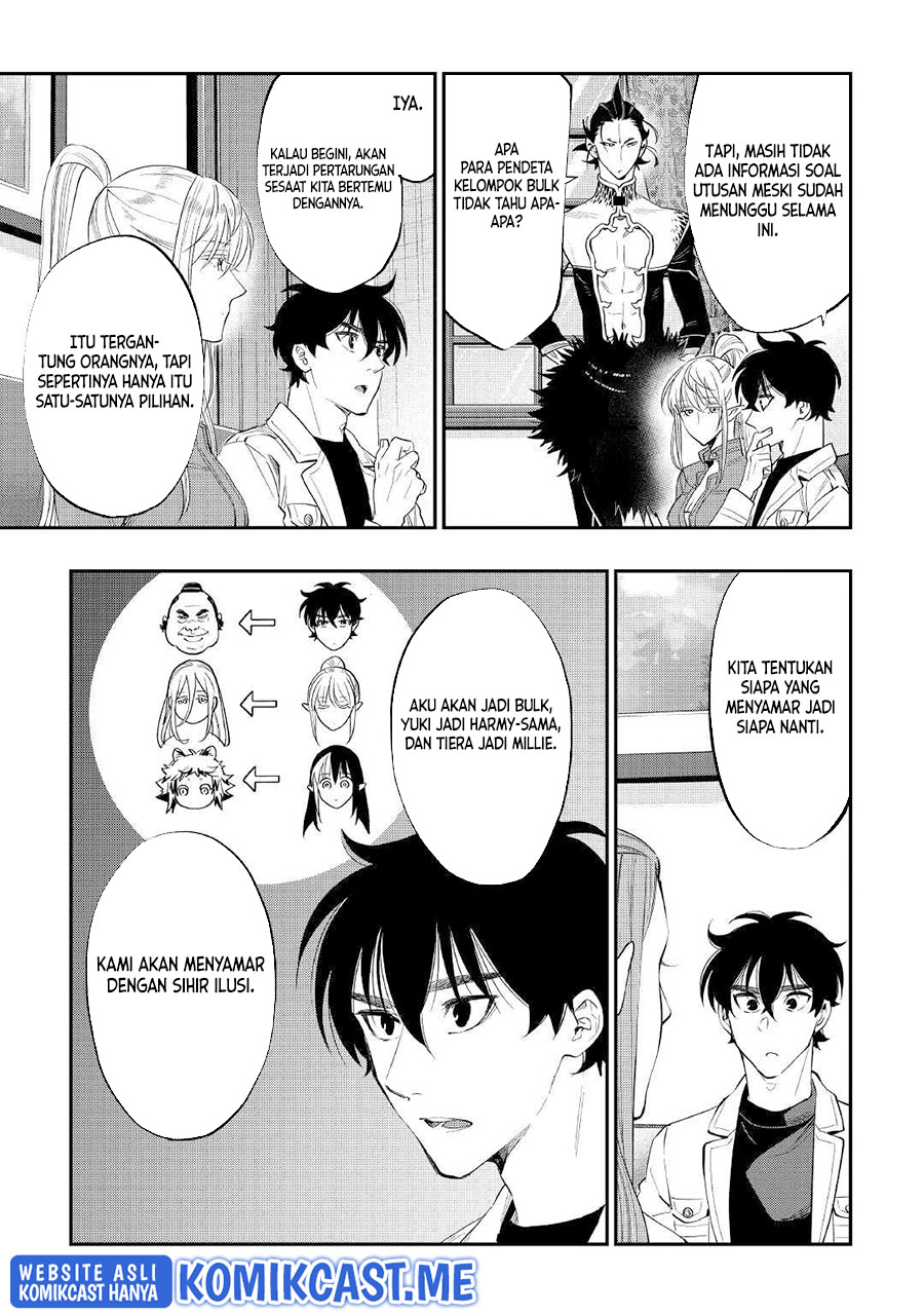 Chapter 82 - halaman 11