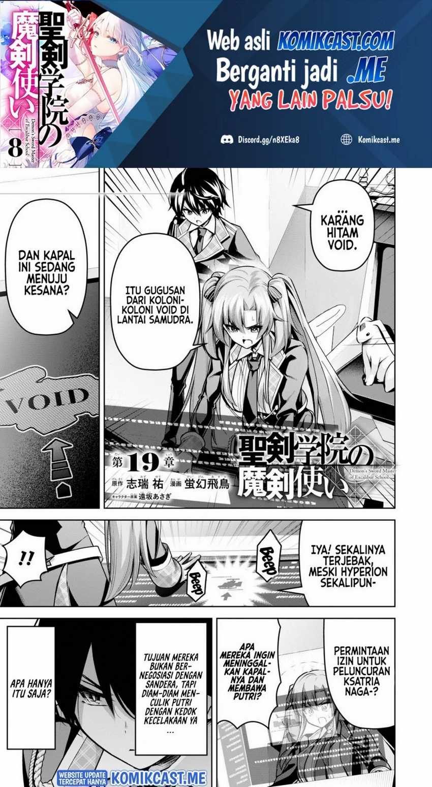 Chapter 19 - halaman 3
