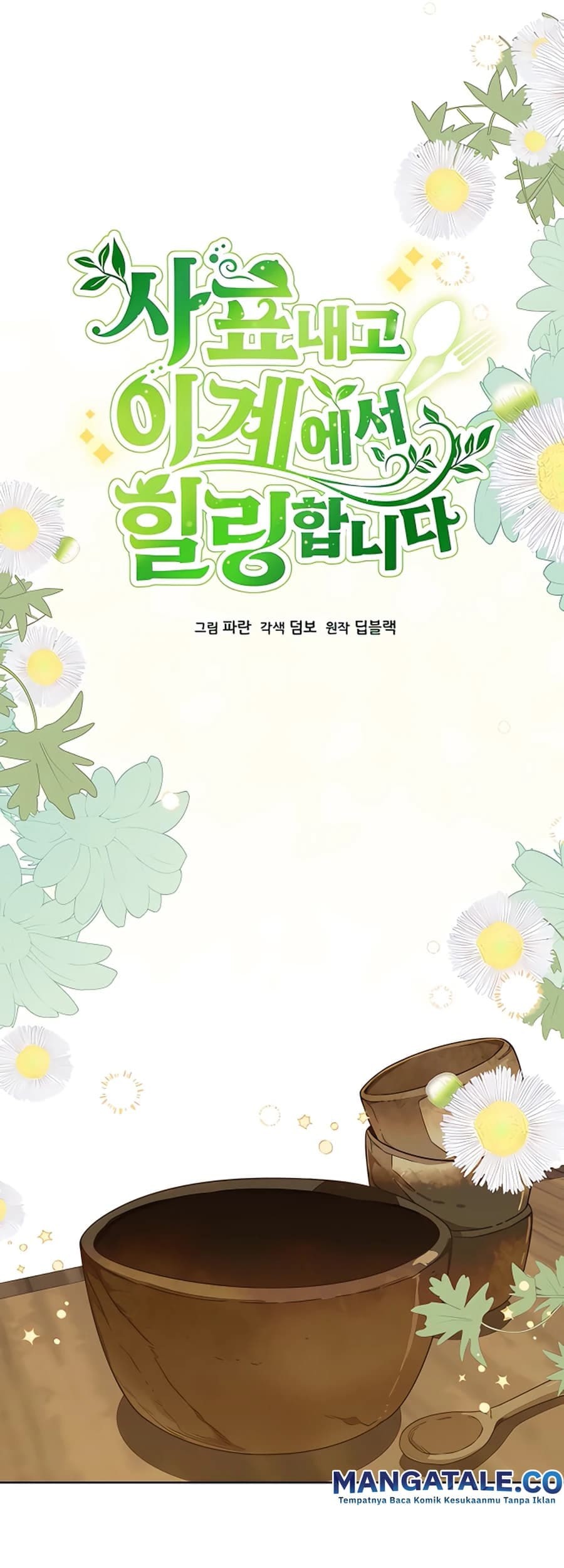 Chapter 9 - halaman 6