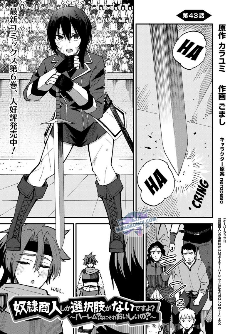 Chapter 43 - halaman 3