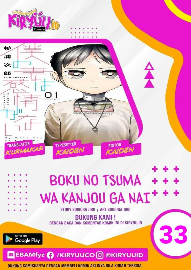 Chapter 33 - halaman 2