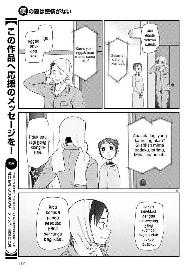 Chapter 33 - halaman 17