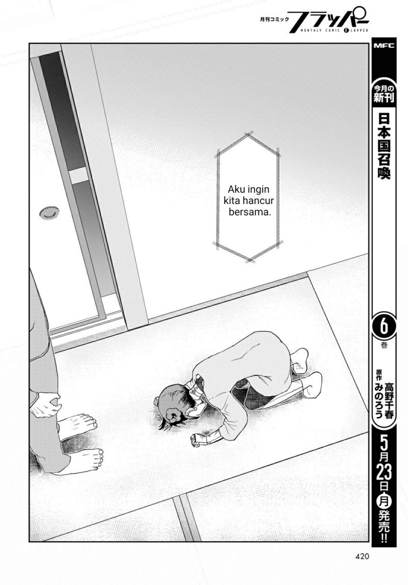 Chapter 33 - halaman 20