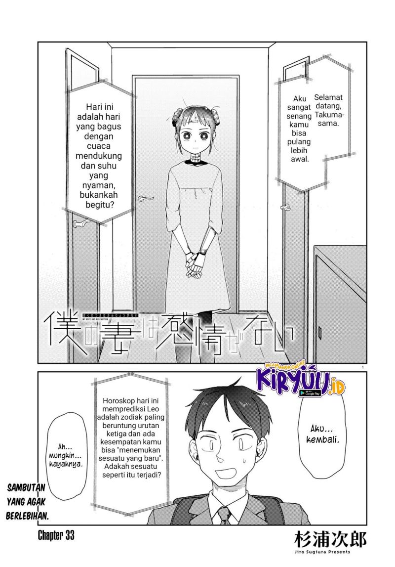 Chapter 33 - halaman 3