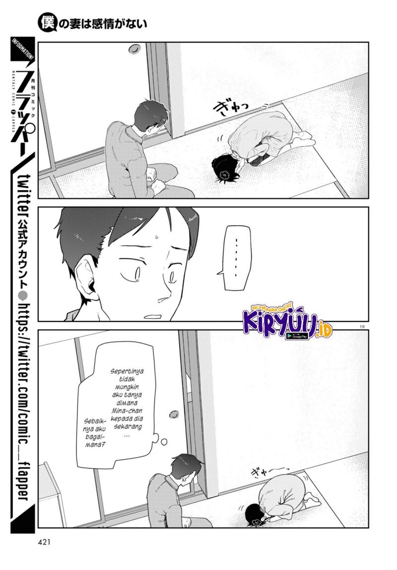 Chapter 33 - halaman 21