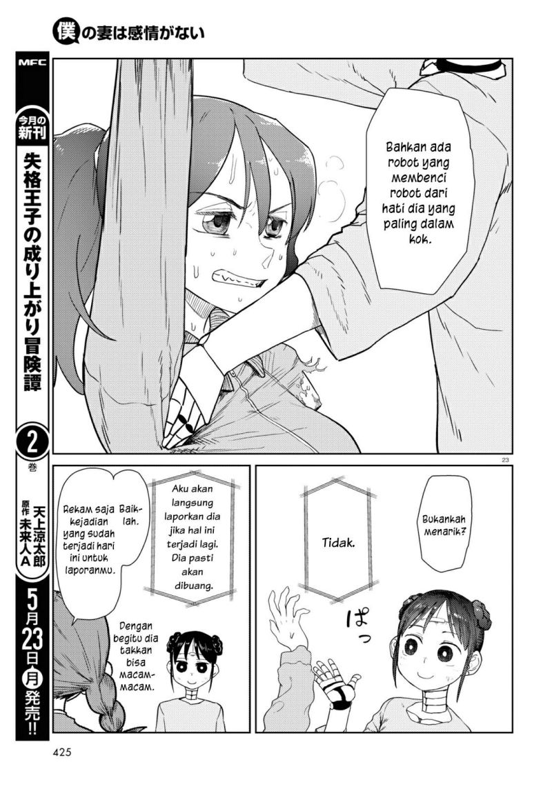 Chapter 33 - halaman 25