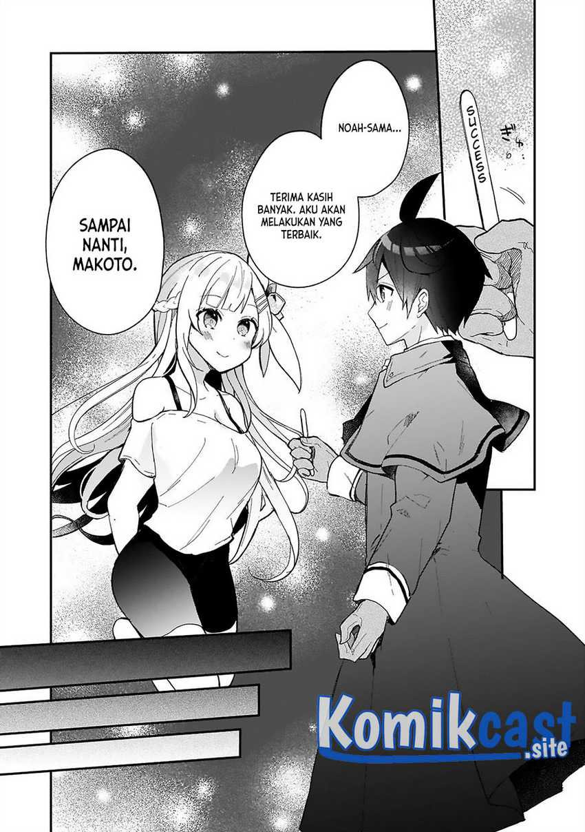 Chapter 20 - halaman 12