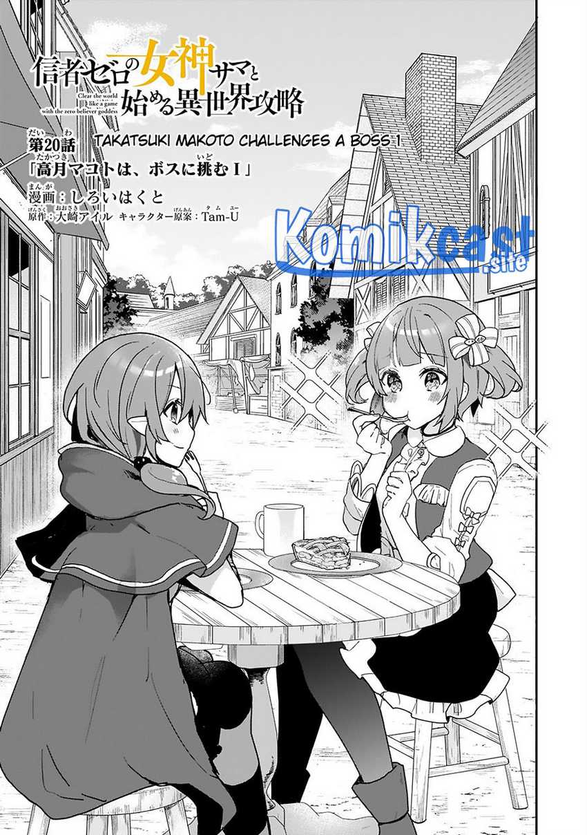 Chapter 20 - halaman 3