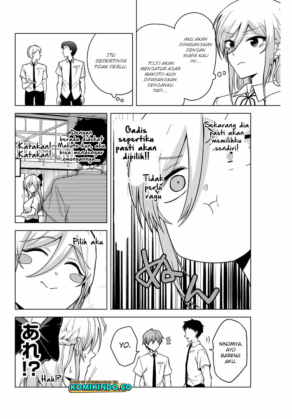 Chapter 25 - halaman 6