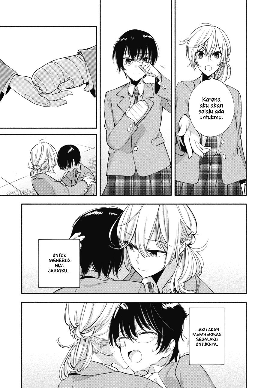 Chapter 1 - halaman 14