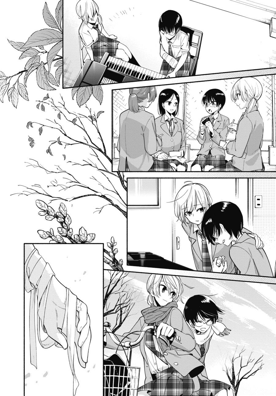 Chapter 1 - halaman 15