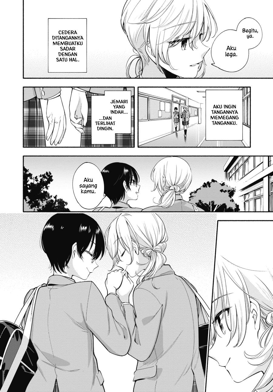 Chapter 1 - halaman 17