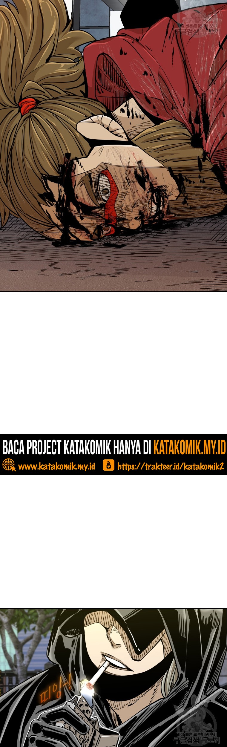 Chapter 258.1 - halaman 28
