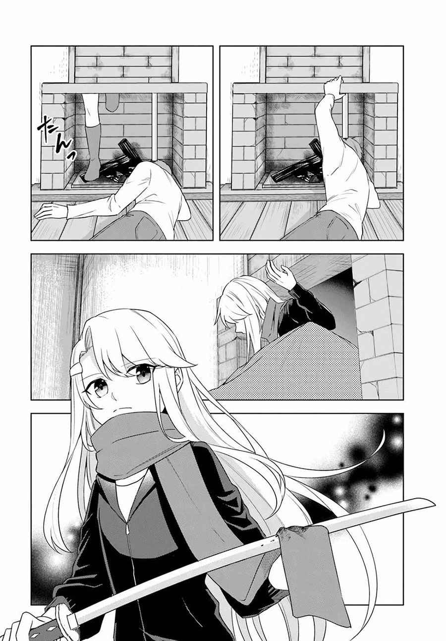 Chapter 21.1 - halaman 7