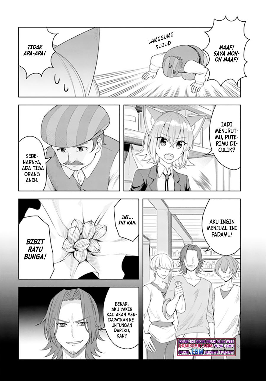 Chapter 20.1 - halaman 13