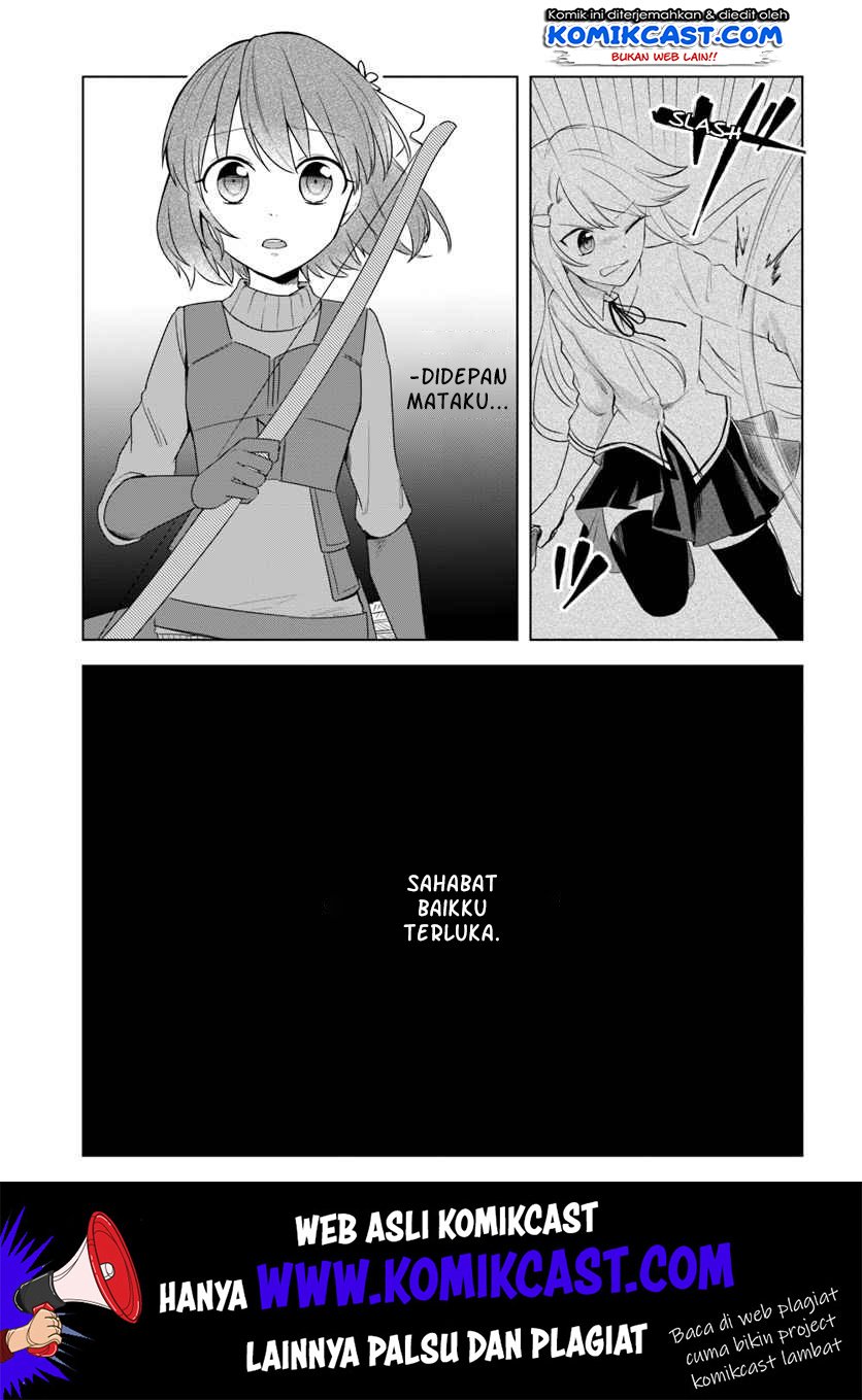 Chapter 12.1 - halaman 3