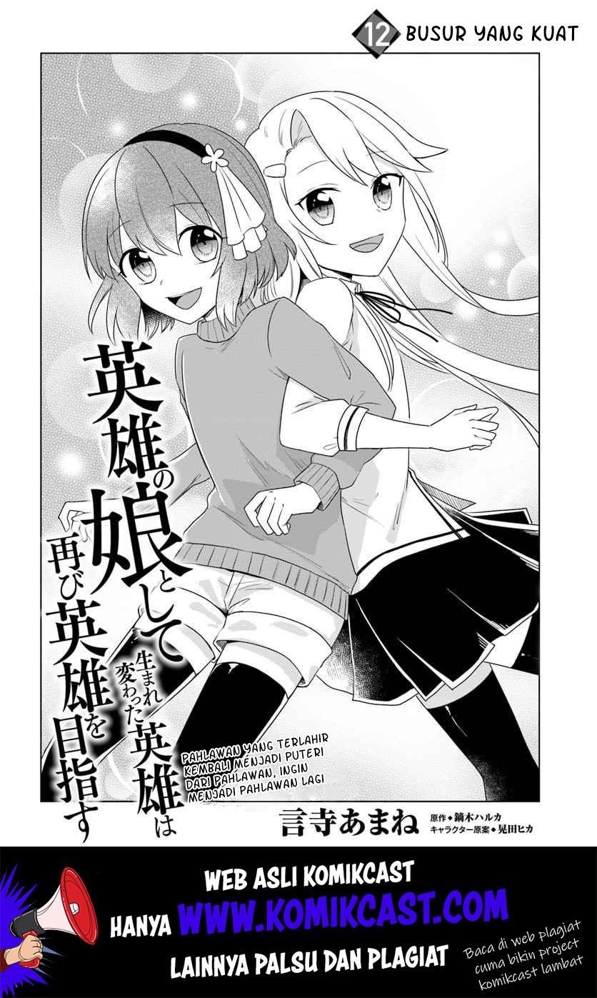 Chapter 12.1 - halaman 4