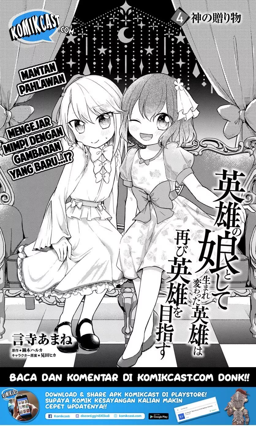 Chapter 4.1 - halaman 3