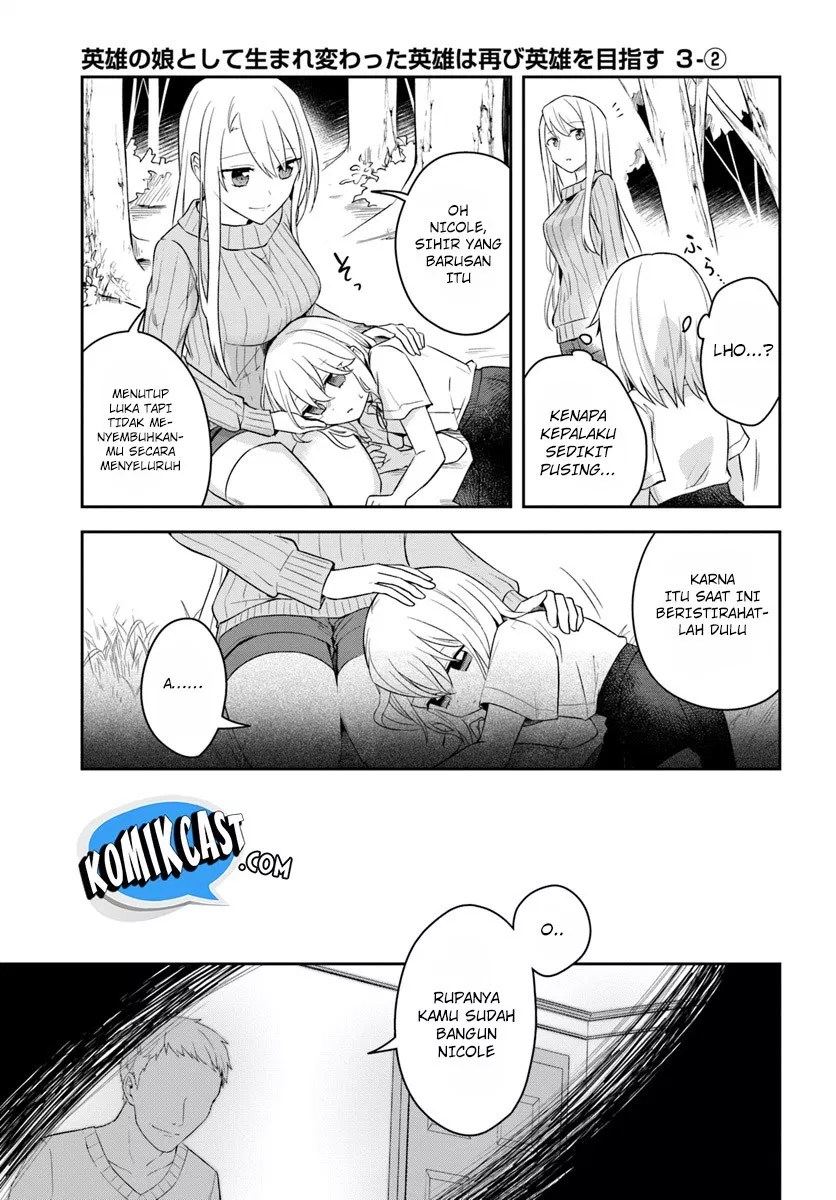 Chapter 3.2 - halaman 4