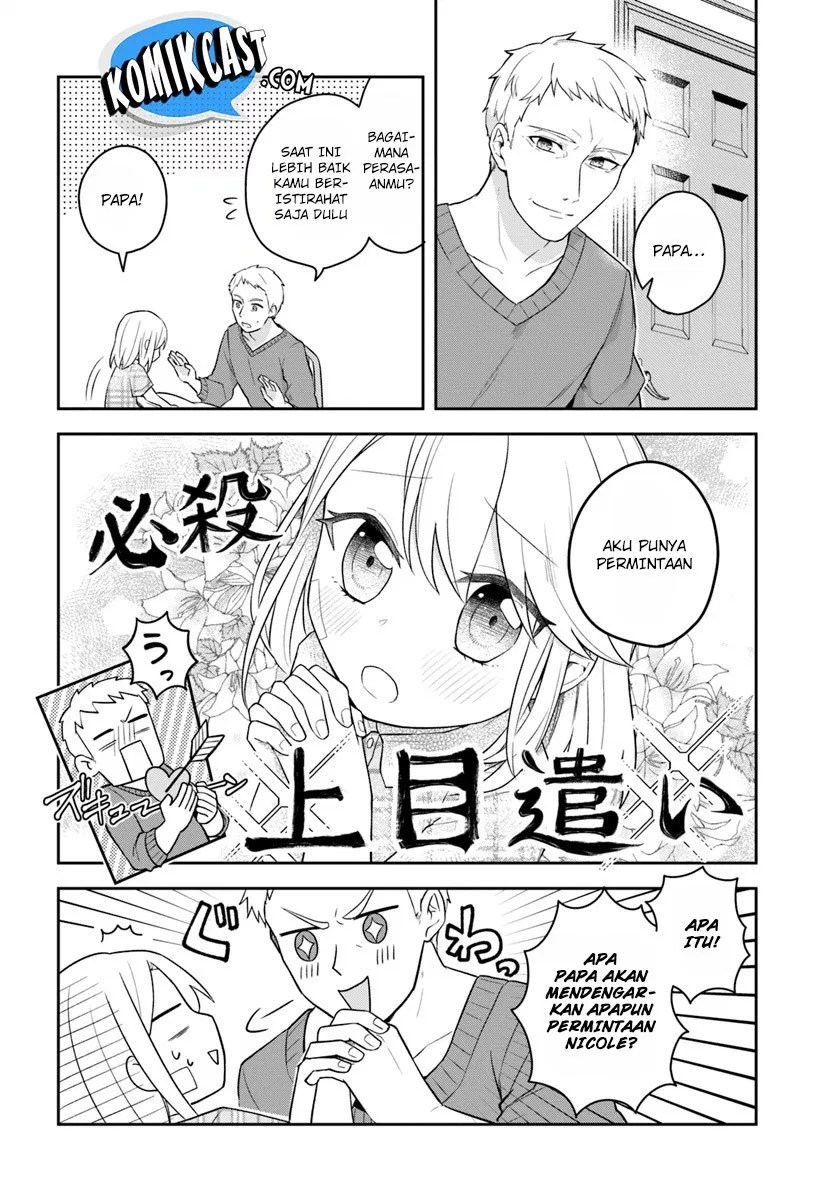 Chapter 3.2 - halaman 5