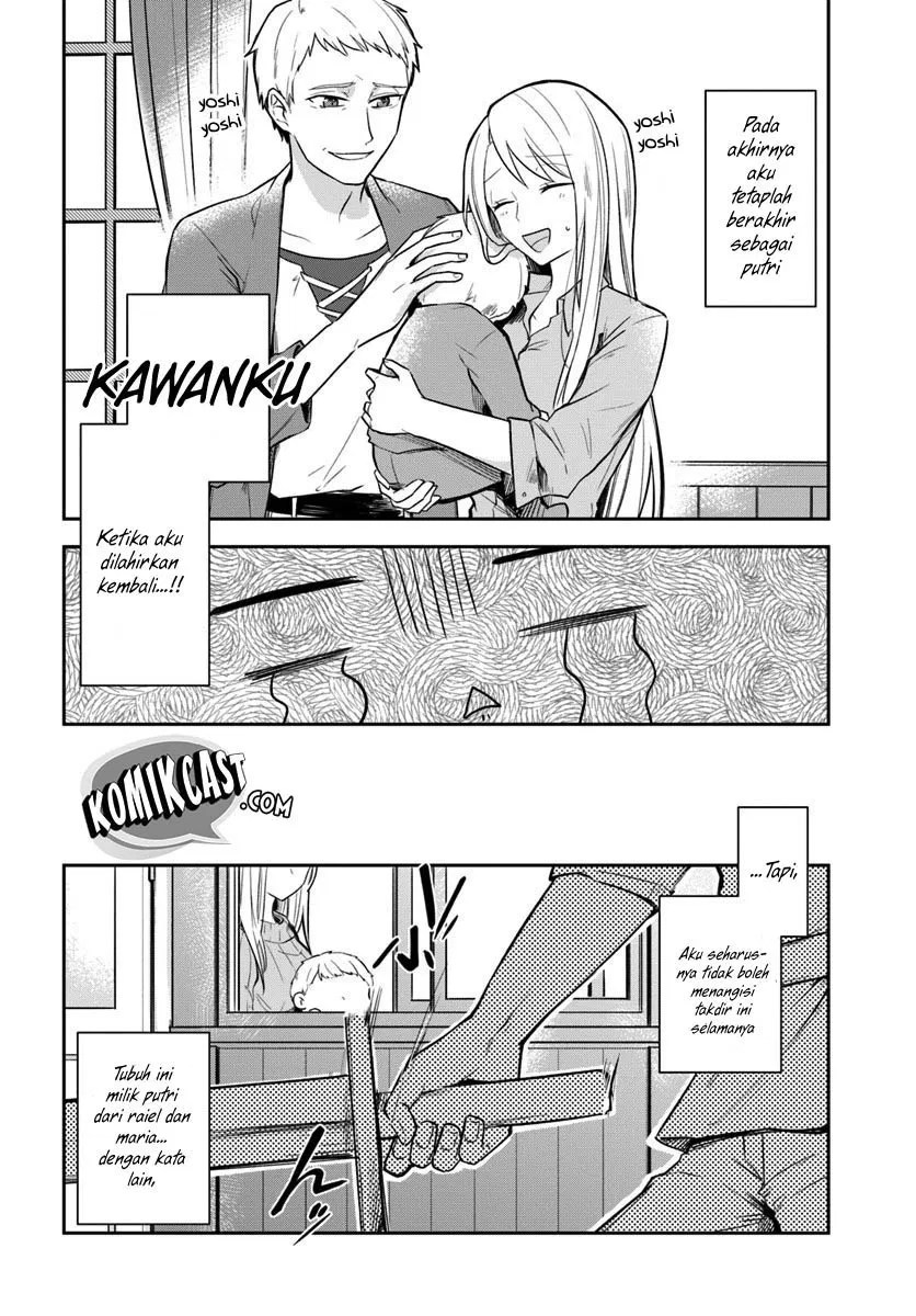 Chapter .1 - halaman 17