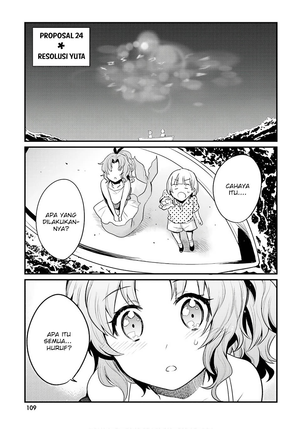 Chapter 24 - halaman 3