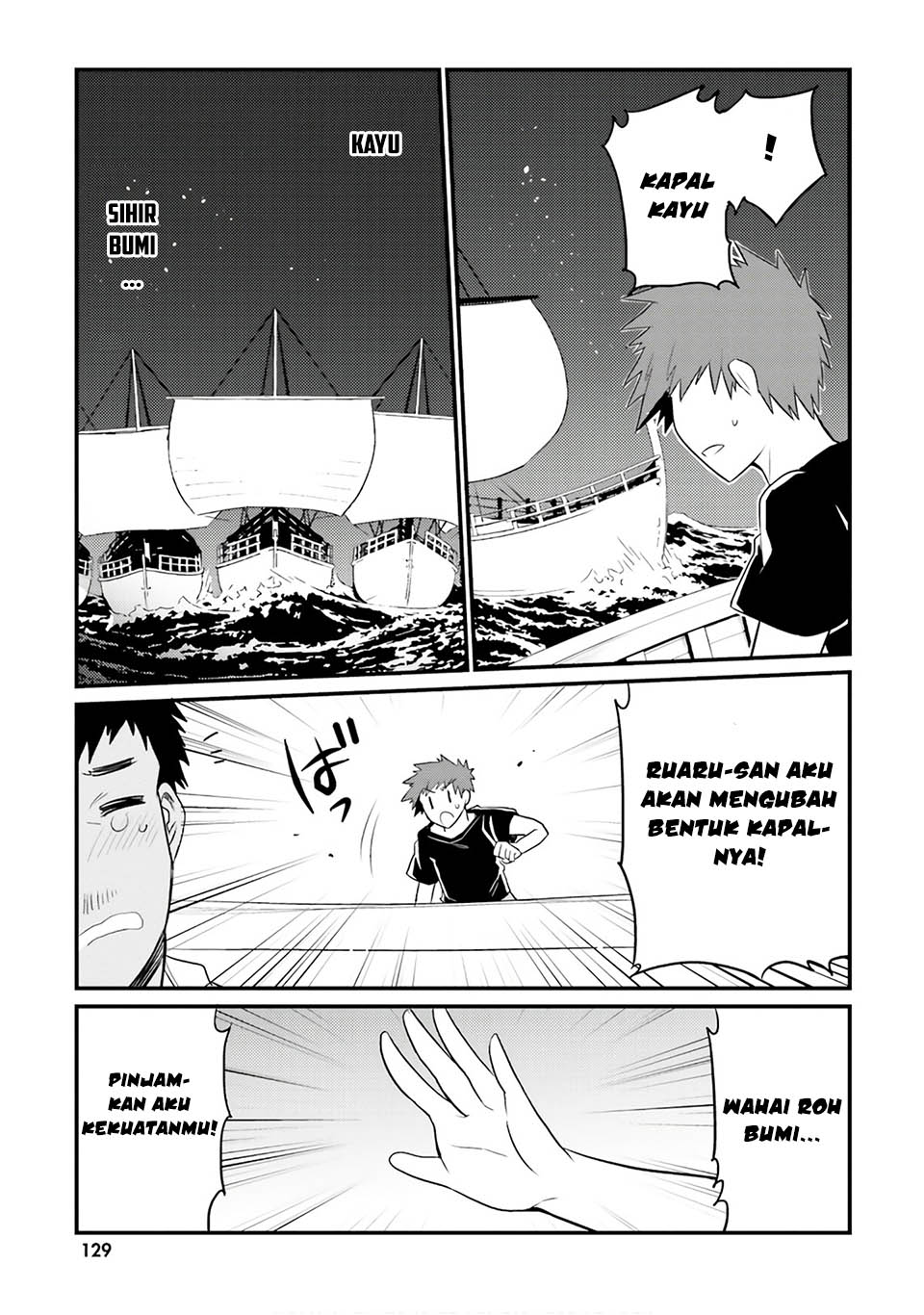 Chapter 24 - halaman 25