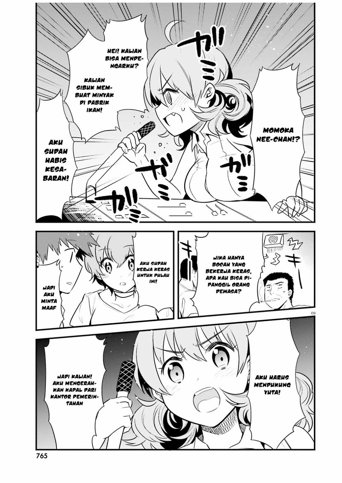 Chapter 23 - halaman 12