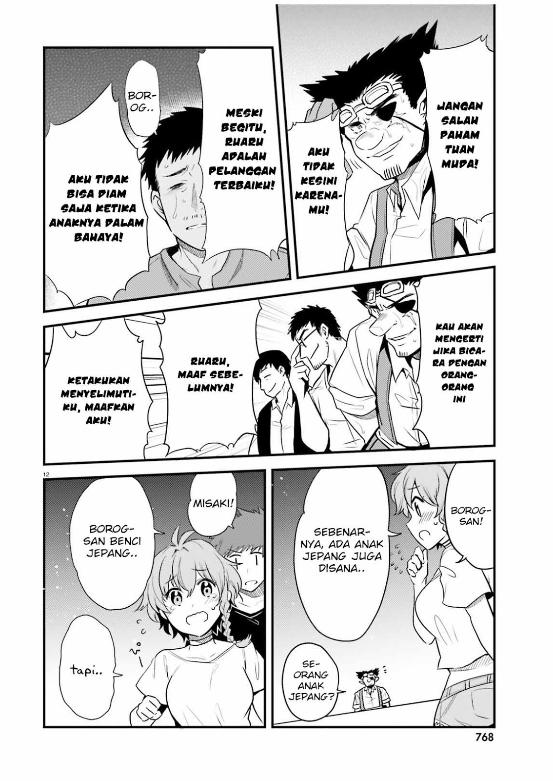 Chapter 23 - halaman 16
