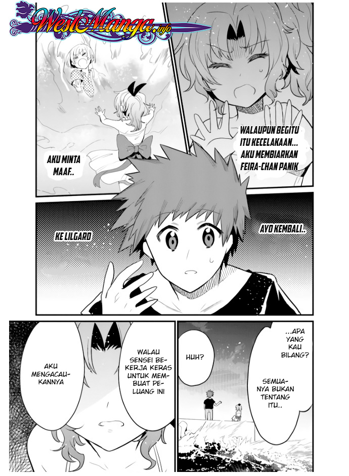 Chapter 21 - halaman 17