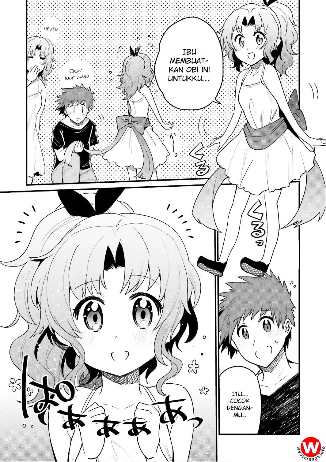Chapter 17 - halaman 6