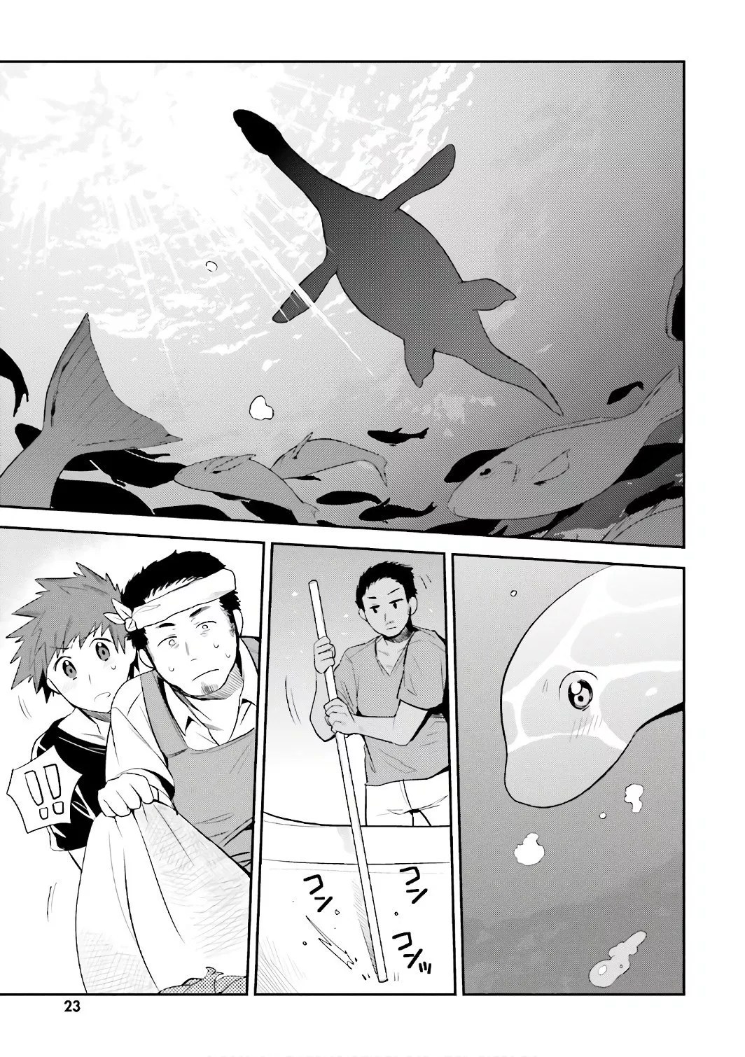 Chapter 13 - halaman 12