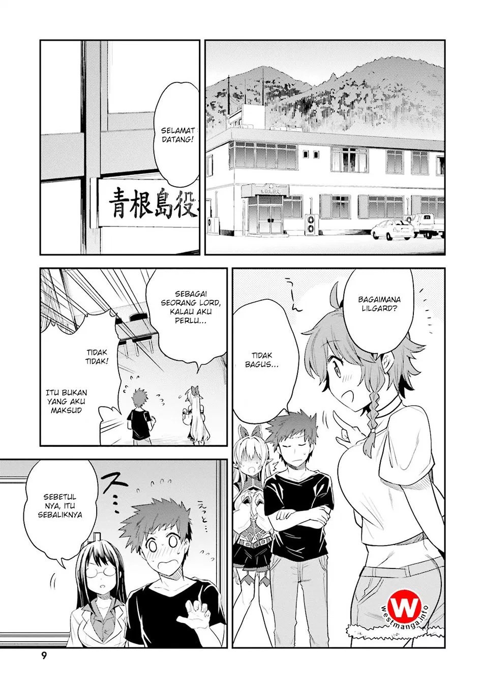 Chapter 6 - halaman 12