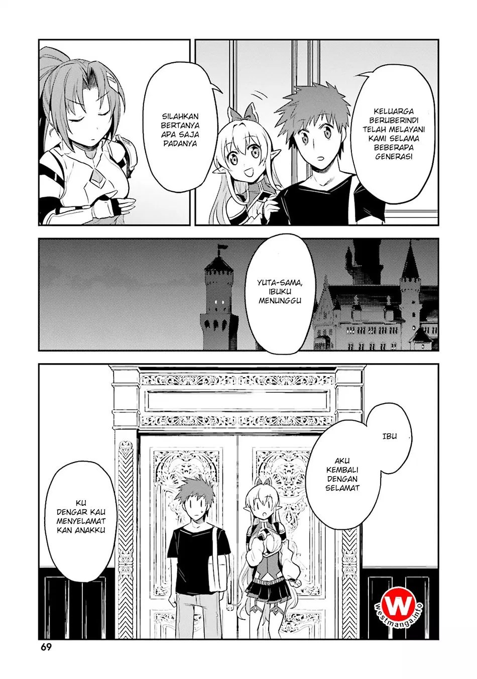 Chapter 2 - halaman 17