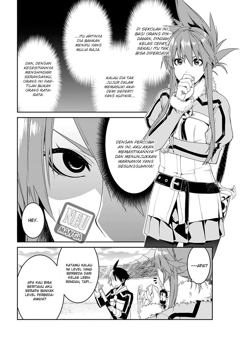Chapter 2 - halaman 13