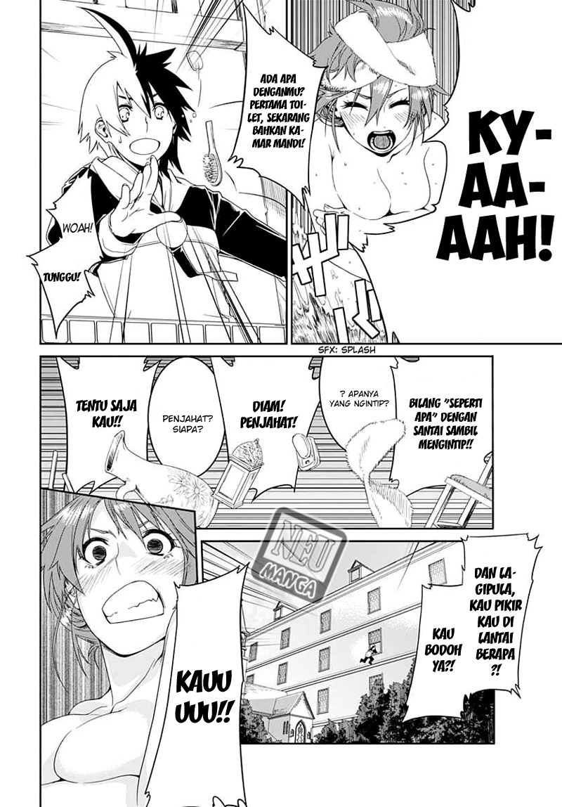 Chapter 2 - halaman 26