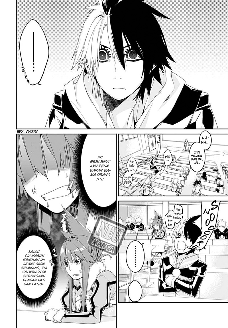 Chapter 2 - halaman 5
