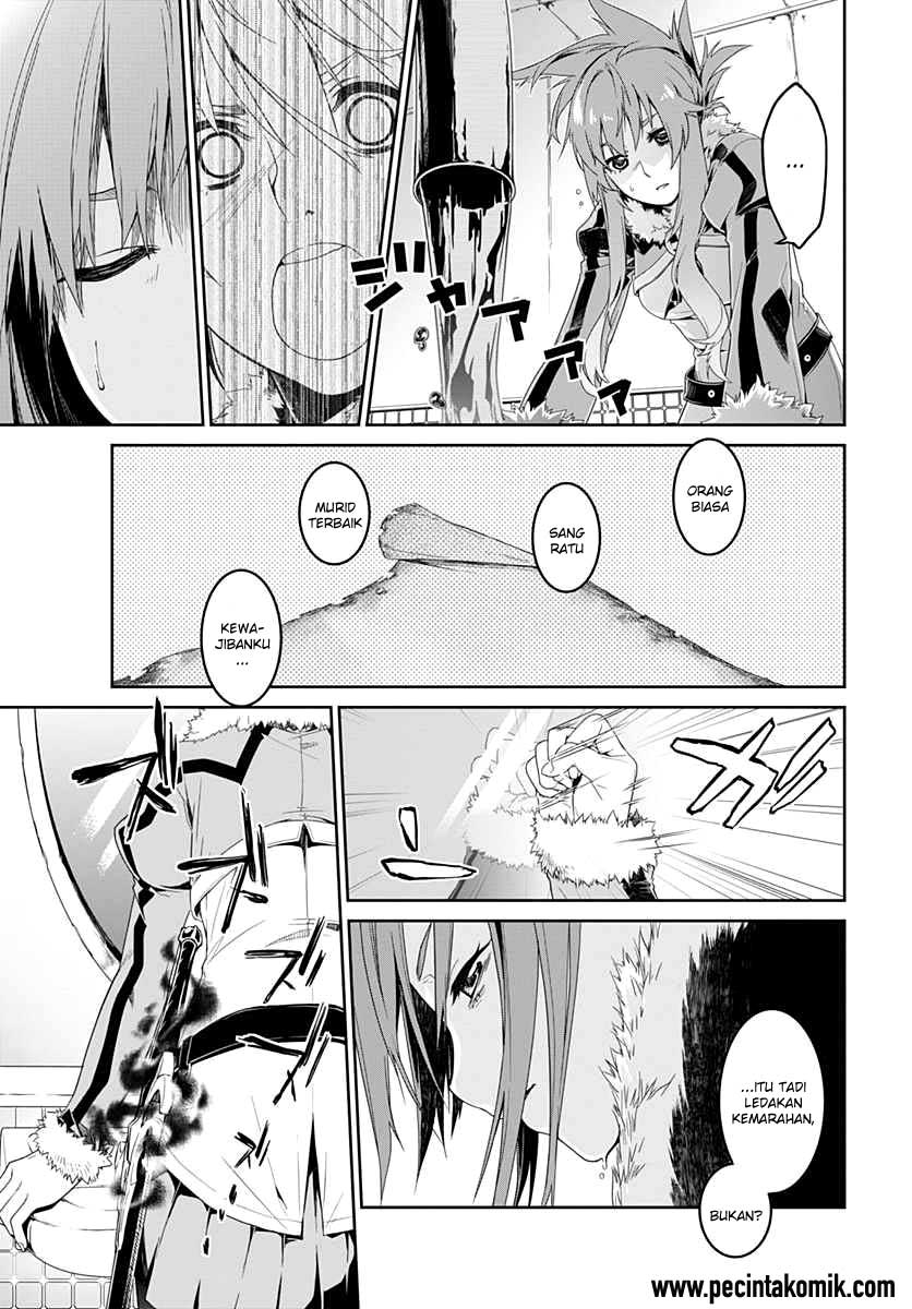Chapter 1 - halaman 17