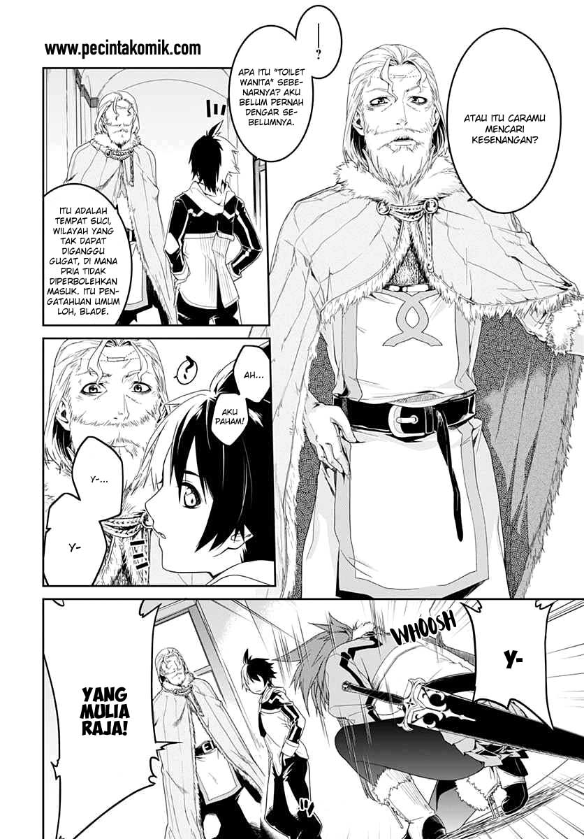 Chapter 1 - halaman 25