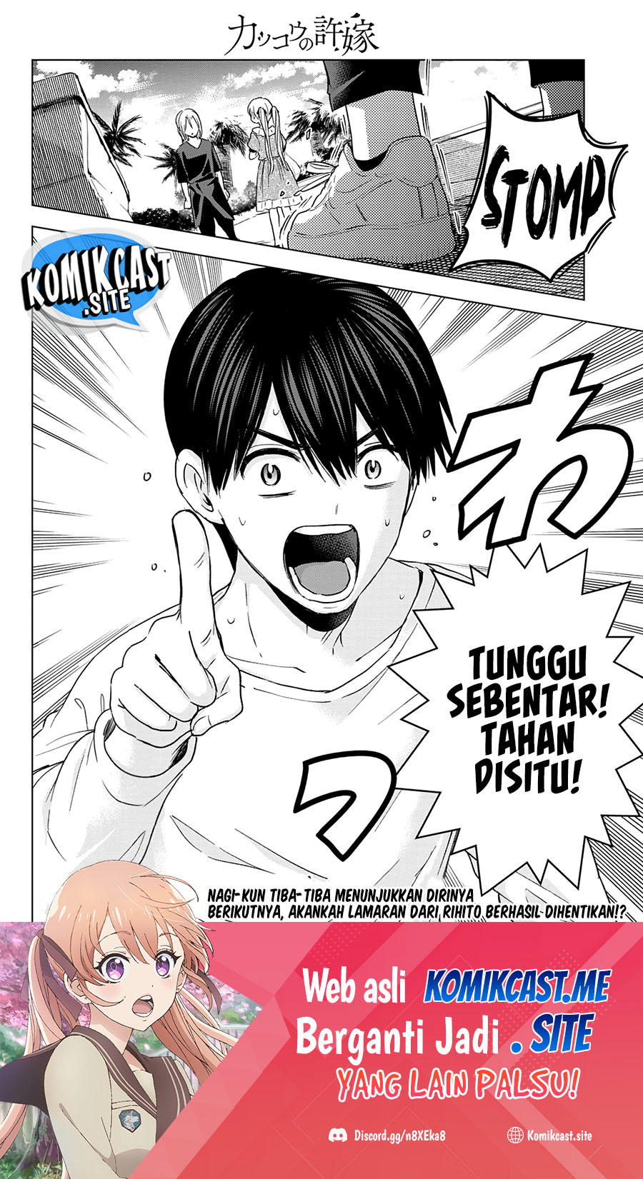 Chapter 130 - halaman 22