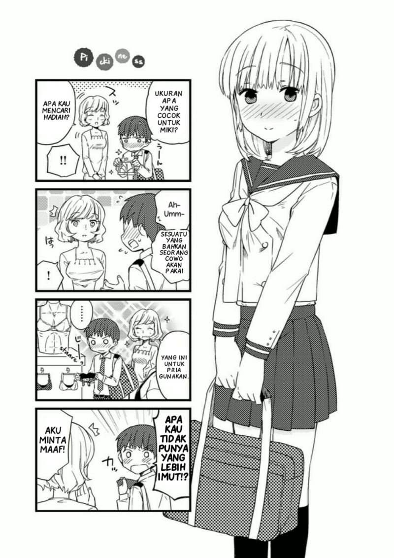 Chapter 2.5 - halaman 2