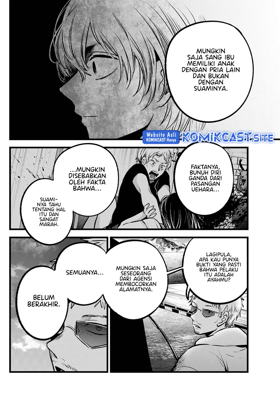 Chapter 95 - halaman 12
