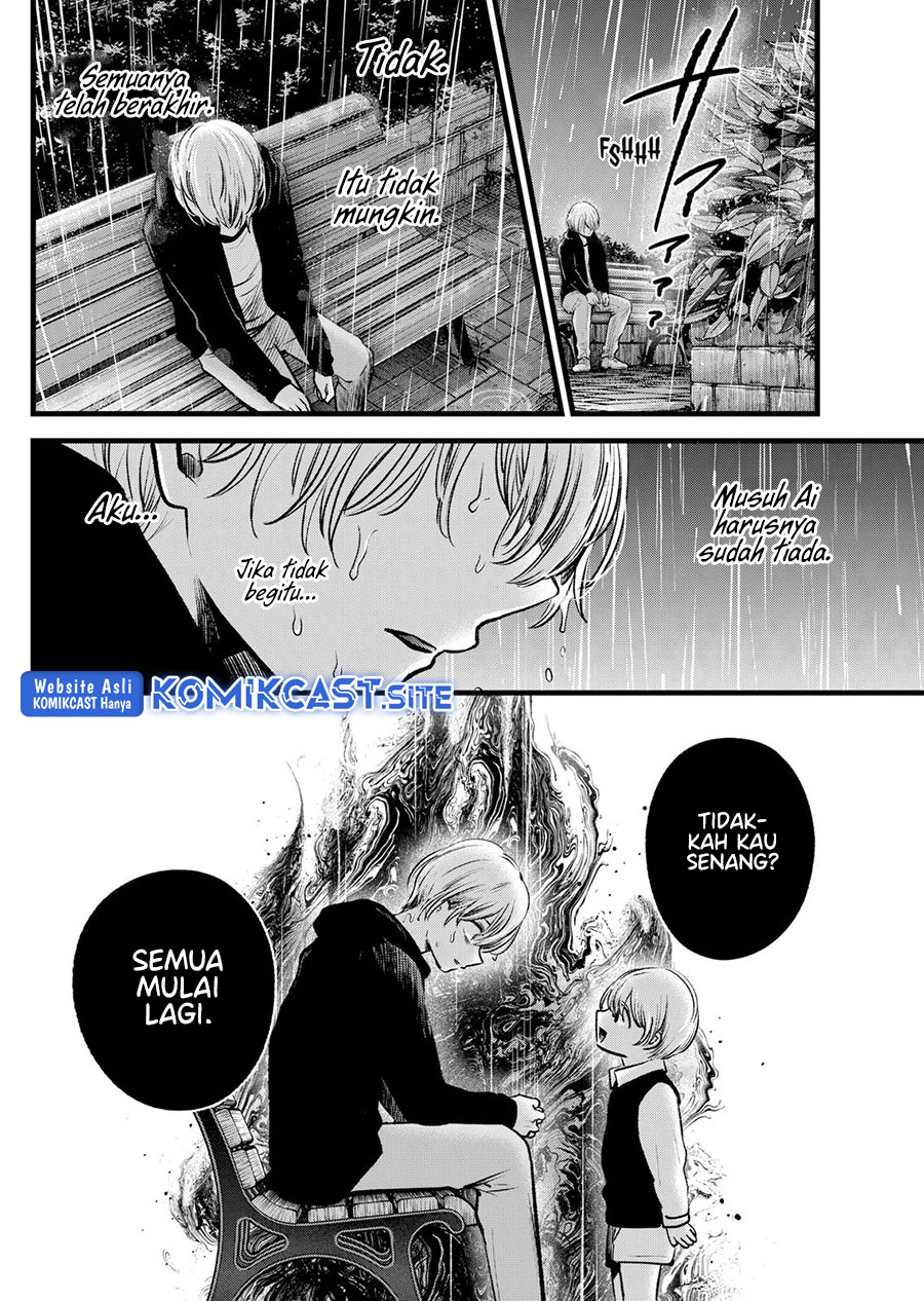 Chapter 95 - halaman 16