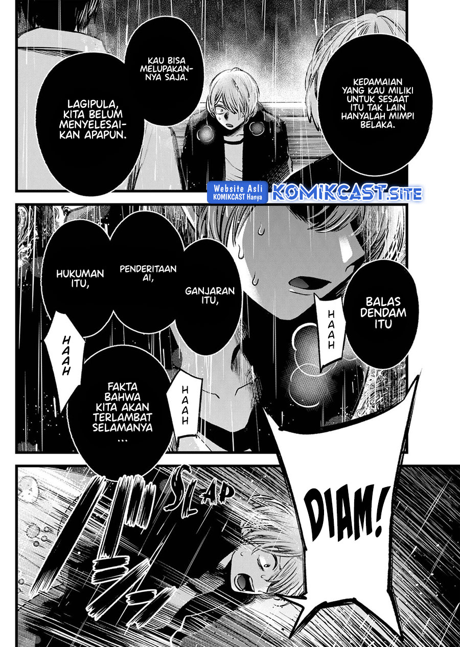 Chapter 95 - halaman 18