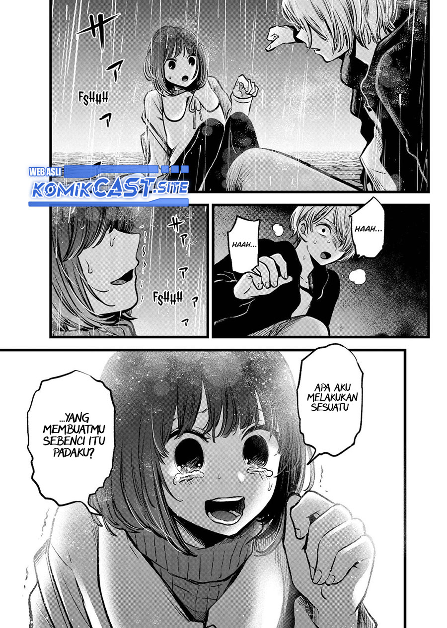 Chapter 95 - halaman 19