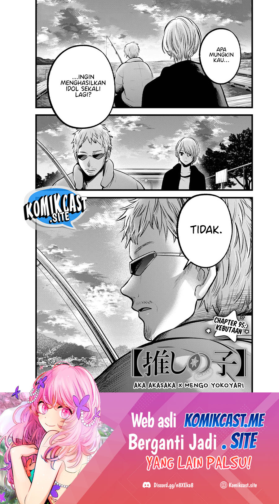 Chapter 95 - halaman 3